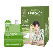 Patummas Herbs Facial Scrub Cream 15g x 6pcs