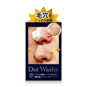Pelican Dot Washy Pore Clear Facial Soap 75g