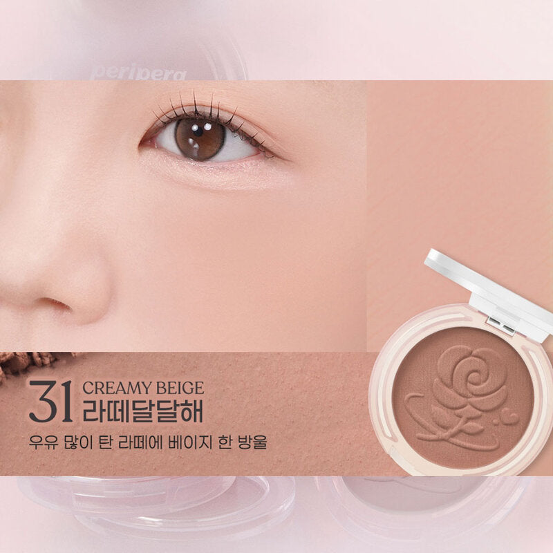 Peripera Pure Blushed Sunshine Cheek 4.1g #31 Creamy Beige