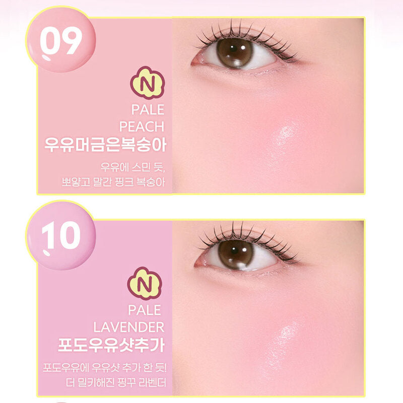 Peripera Syrupy Tok Cheek 9g #09 Pale Peach