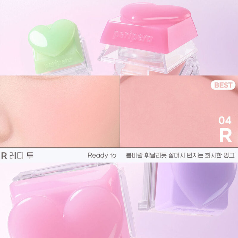 Peripera Tok Blush Keycap 2.9g #04 Ready To Blush