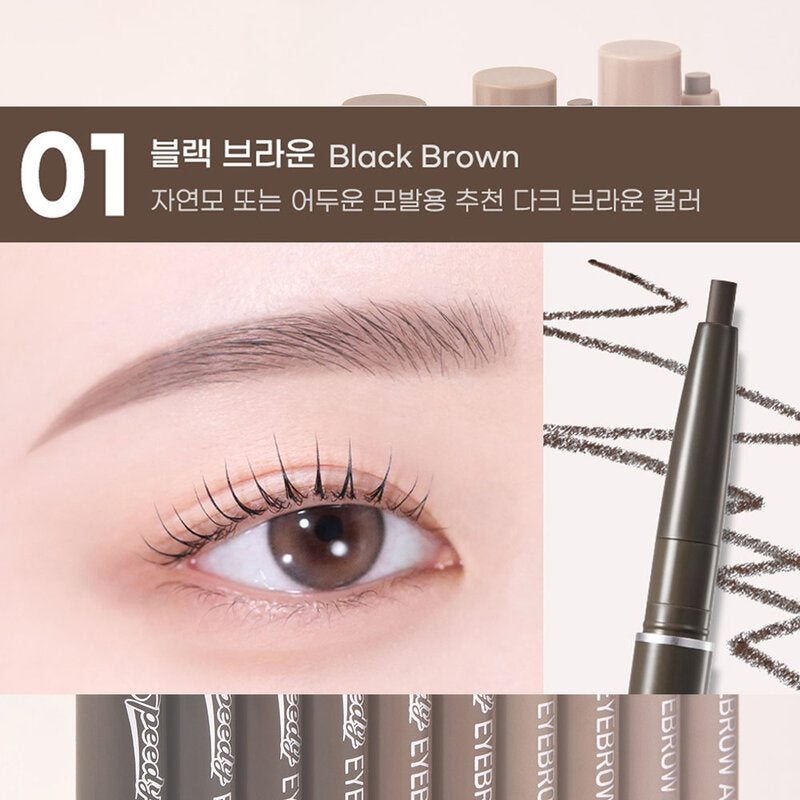 Peripera Speedy Eyebrow Auto Pencil 0.18g #01 Black Brown