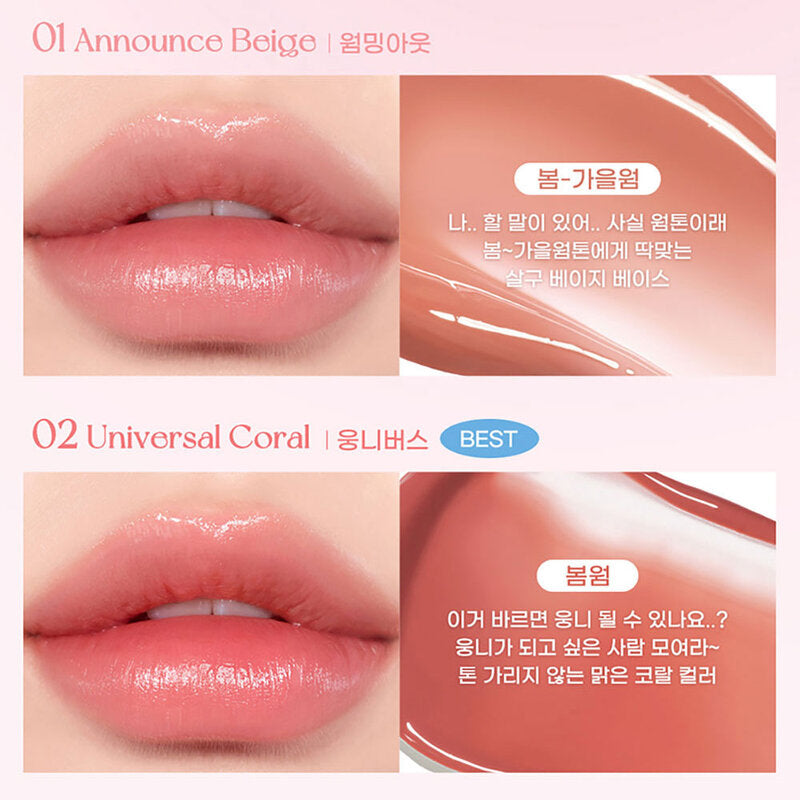 Peripera Water Bare Tint 3.7g #02 Universal Coral