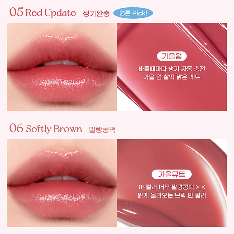 Peripera Water Bare Tint 3.7g #02 Universal Coral