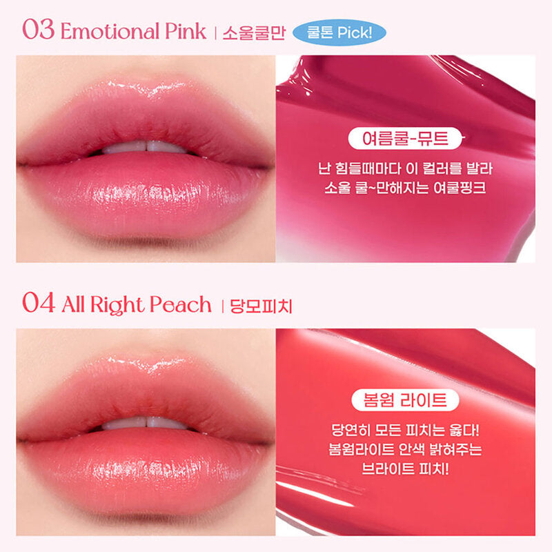 Peripera Water Bare Tint 3.7g #03 Emotional Pink
