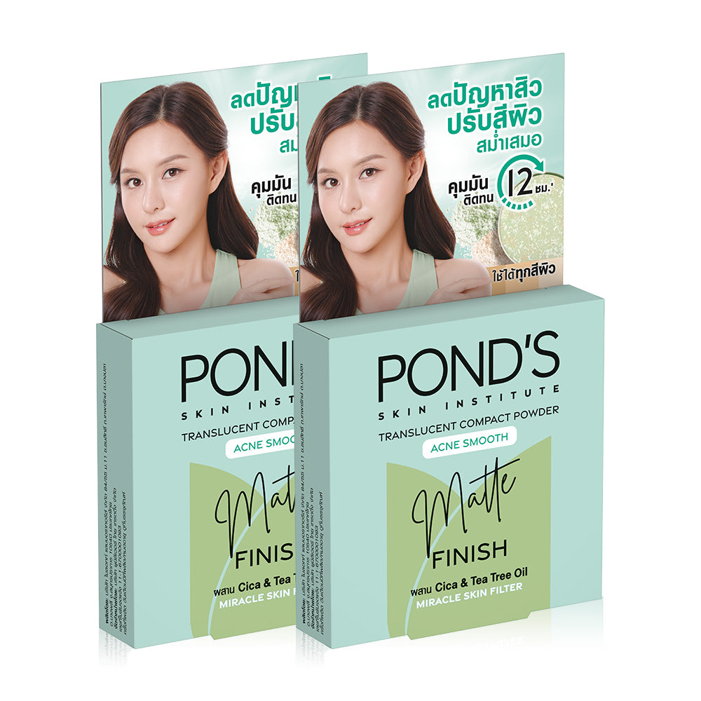 Ponds Compact Powder Acne Smooth 4.5gx 2pcs #Acne