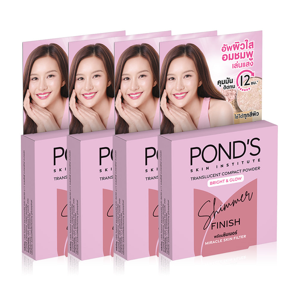 Ponds Compact Powder #Bright & Glow [4.5gx 4pcs]