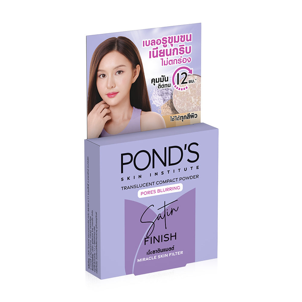 Ponds Pore Blurring Compact Powder 4.5g Translucent