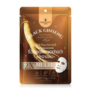 Precious Skin Thailand Facial Mask - Black Ginseng Whitening & Anti-Aging - Beauty Buddy