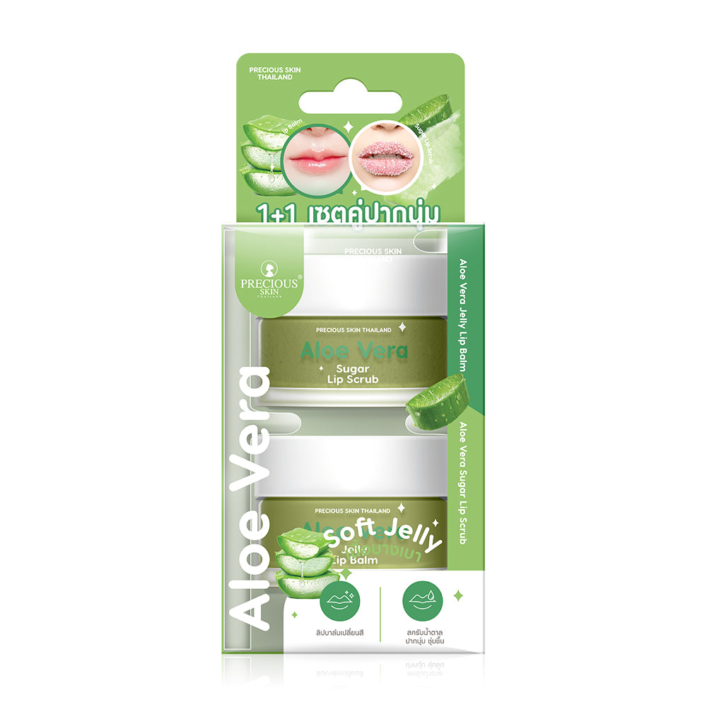 PRECIOUS SKIN THAILAND Set 2 Items Jelly Lip Balm 10g + Sugar Lip Scrub 15g - Aloe