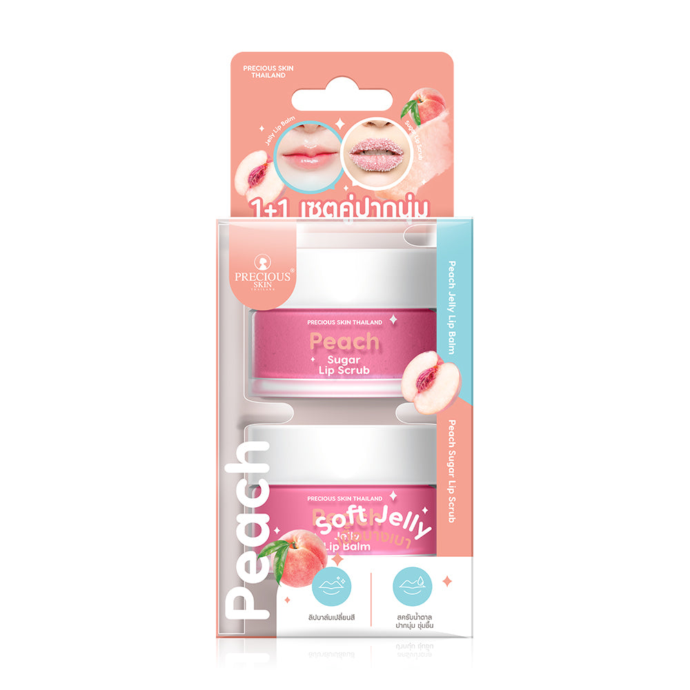 PRECIOUS SKIN THAILAND Set 2 Items Jelly Lip Balm 10g + Sugar Lip Scrub 15g - Peach