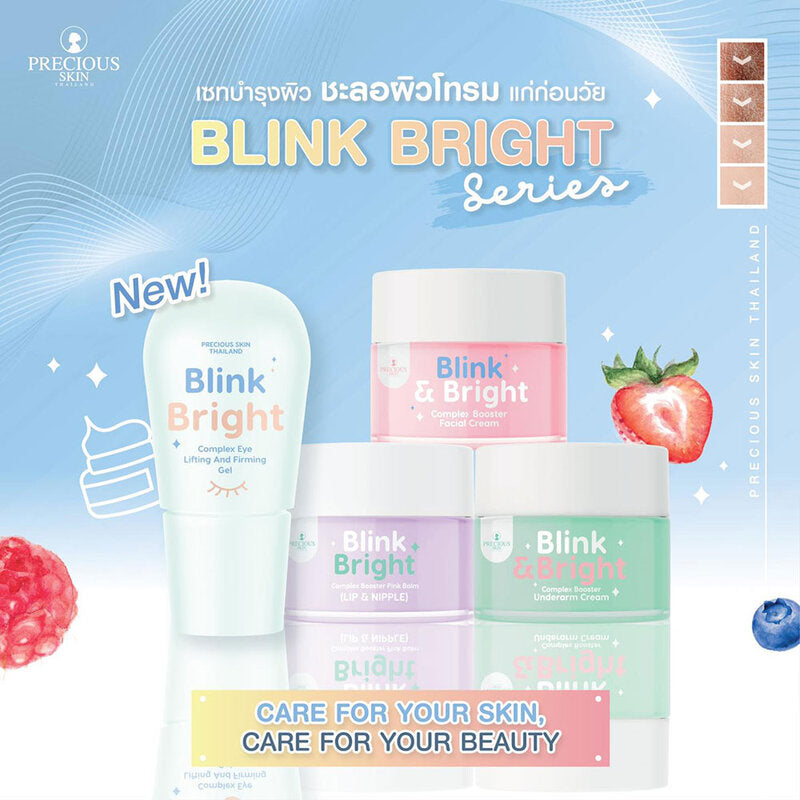 PRECIOUS SKIN THAILAND Eye Gel - Blink Bright Complex for Lifting & Firming - Beauty Buddy