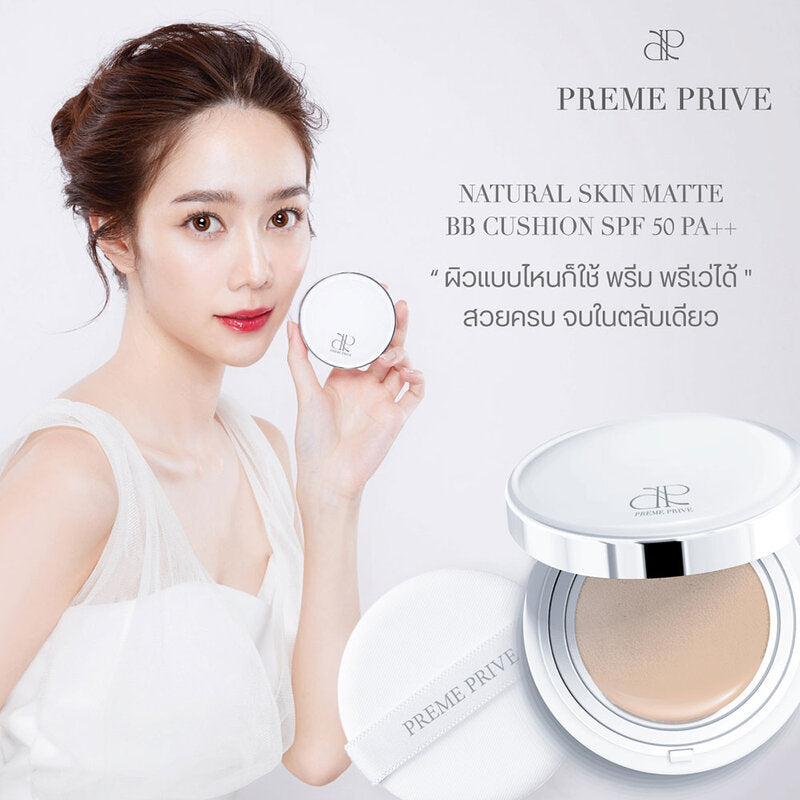PREME PRIVE Natural Skin Matte BB Cushion 13g #01 Ivory