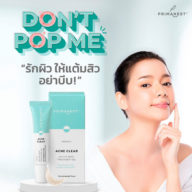 PRIMANEST Birdnest Acne Clear on the Spot Treatment Gel 10g