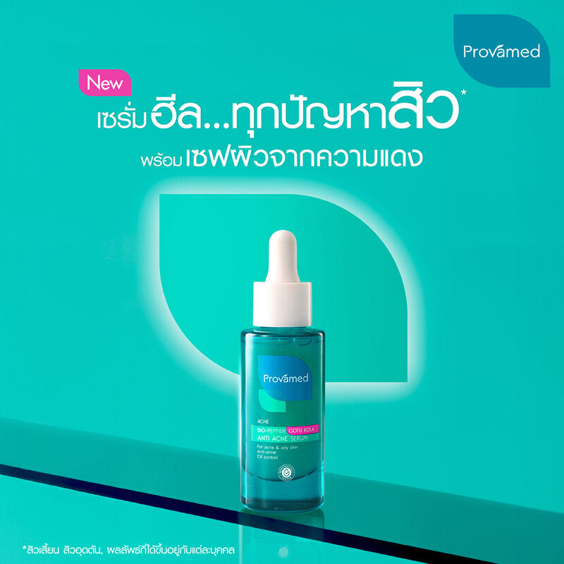 PROVAMED Bio Peptide Gotu Kola Anti Acne Serum 30ml