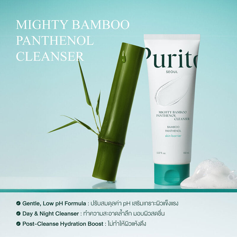 Purito Seoul Mighty Bamboo Panthenol Cleanser 150ml