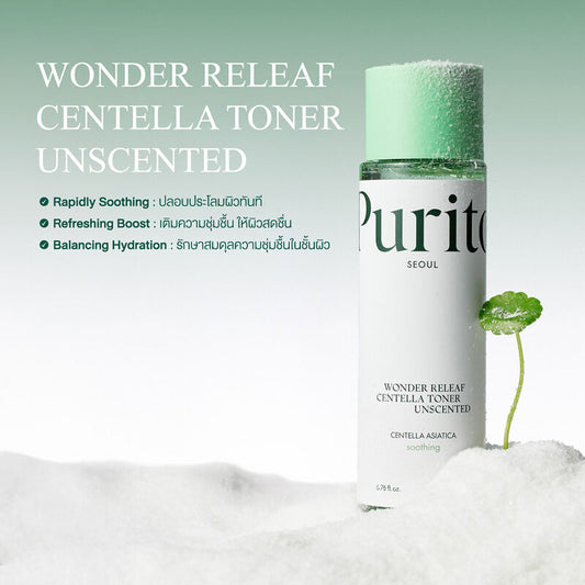 Purito Seoul Wonder Releaf Centella Toner Unscented 200ml
