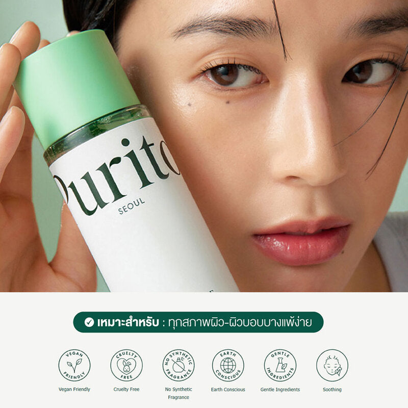 Purito Seoul Wonder Releaf Centella Toner Unscented 200ml