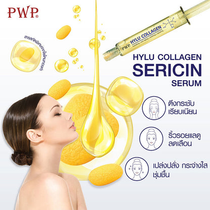 PWP Hylu Collagen Serum 10ml