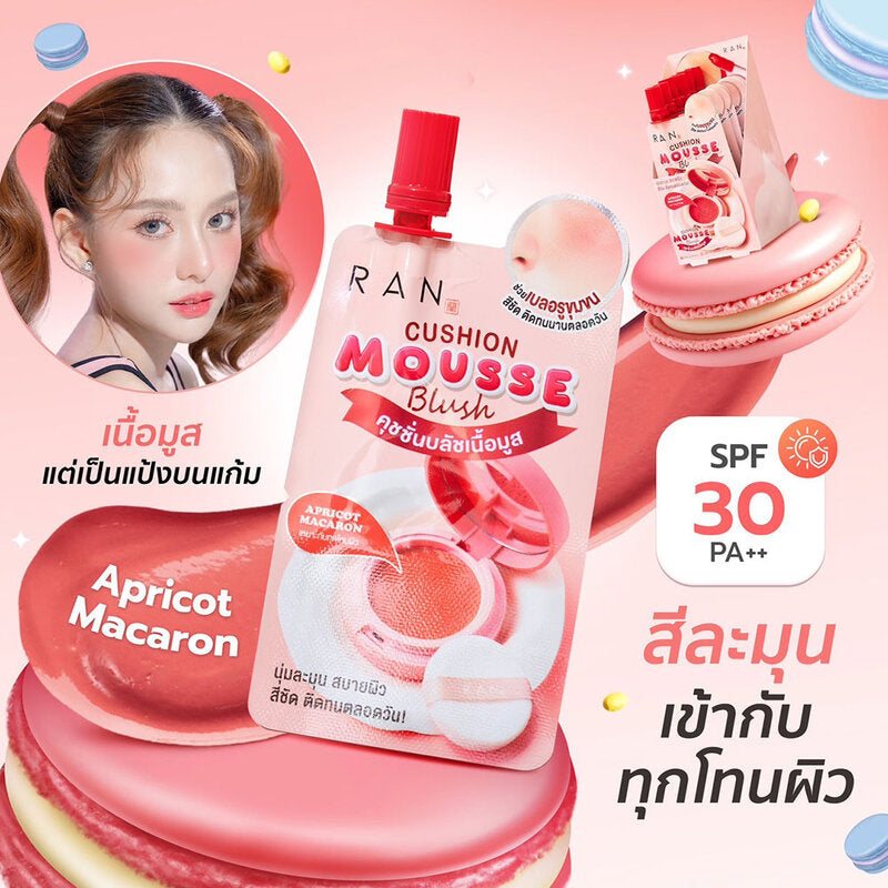 RAN COSMETIC Cushion Mousse Blush 2g