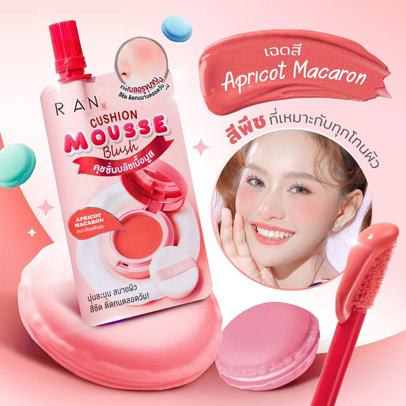 RAN COSMETIC Cushion Mousse Blush 2g