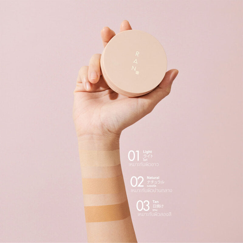 RAN COSMETIC Bright Touch Cushion 15g #03 Tan