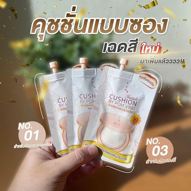 RAN COSMETIC Instyle Cushion 7g #01 Light