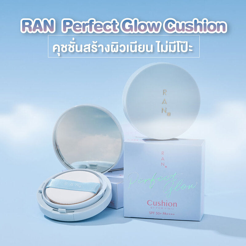 RAN COSMETIC Perfect Glow Cushion SPF 50+ PA++++ 15g #02 Medium Light