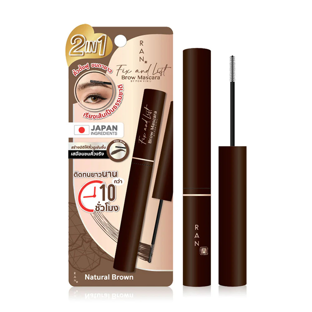 RAN COSMETIC Fix And Lift Brow Mascara 4g