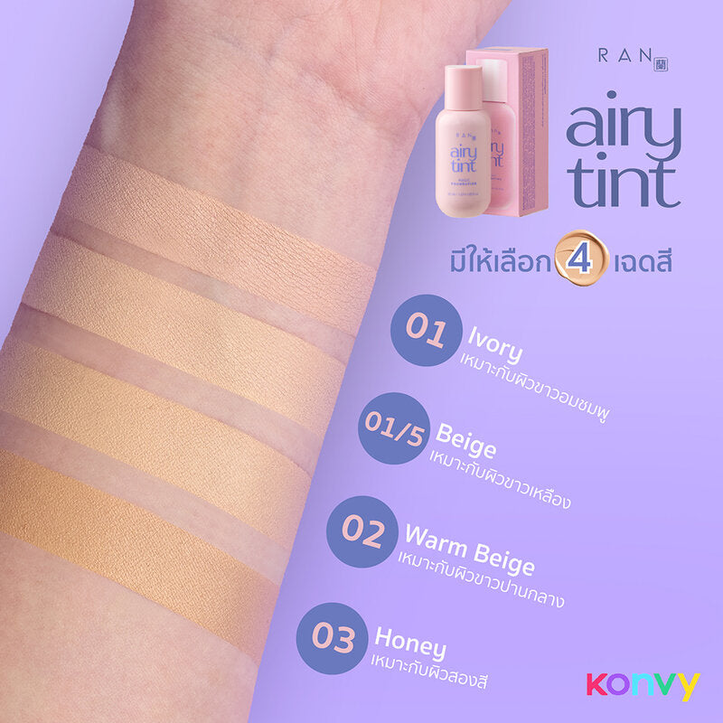 RAN COSMETIC Airy Tint Magic Foundation 30ml #01 Ivory