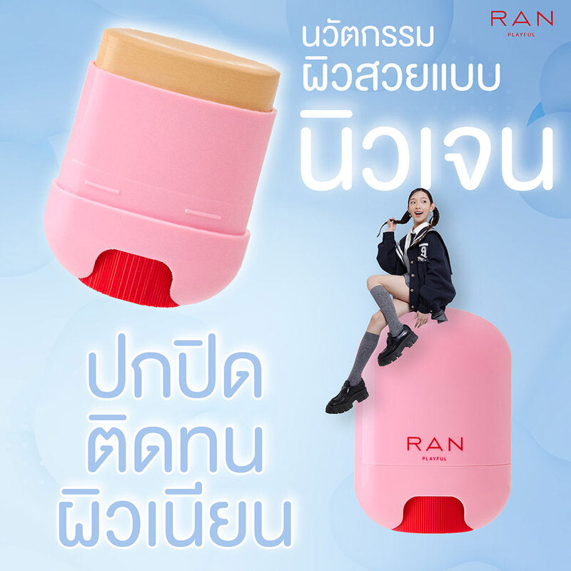RAN COSMETIC Playful Cushion Stick 15g #01 Ivory