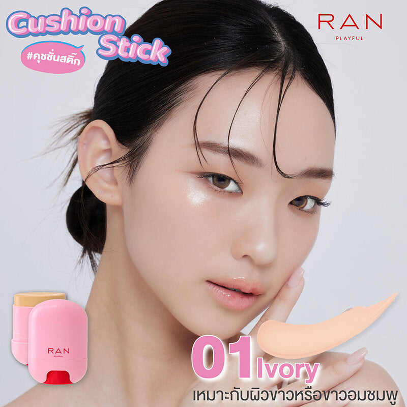 RAN COSMETIC Playful Cushion Stick 15g #01 Ivory