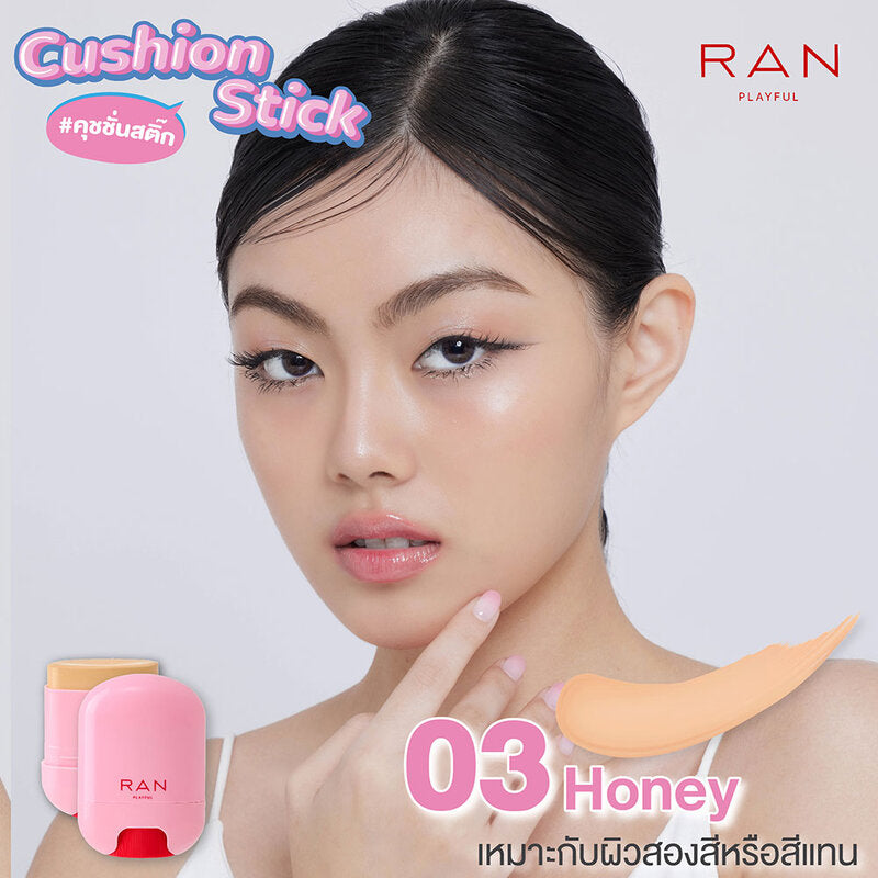 RAN COSMETIC Playful Cushion Stick 15g #03 Honey