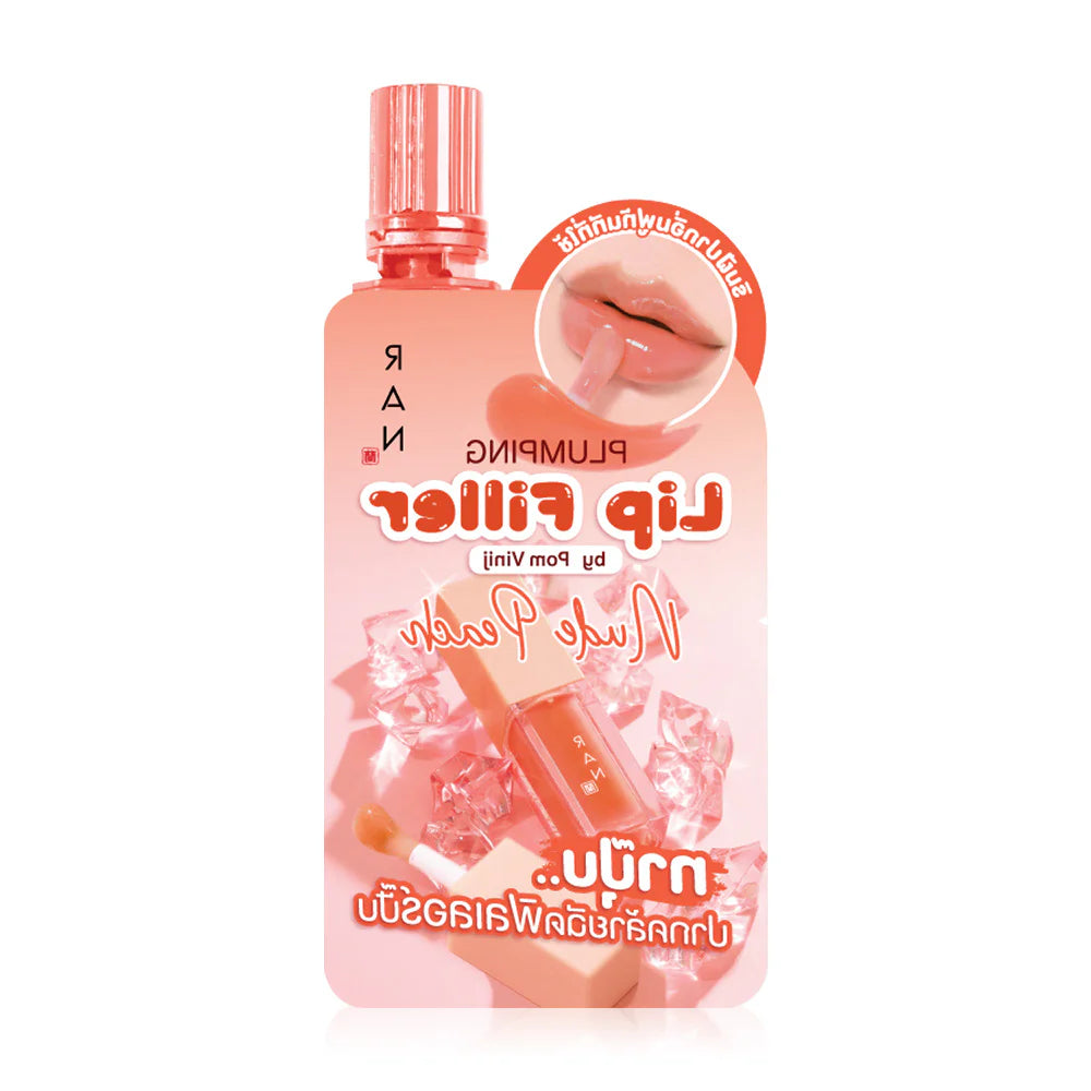 RAN COSMETIC Plumping Lip Filler 2g #Peach