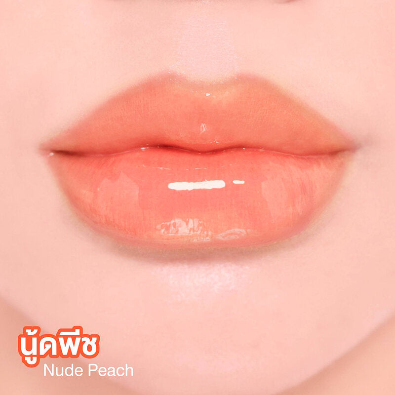 RAN COSMETIC Plumping Lip Filler 2g #Peach