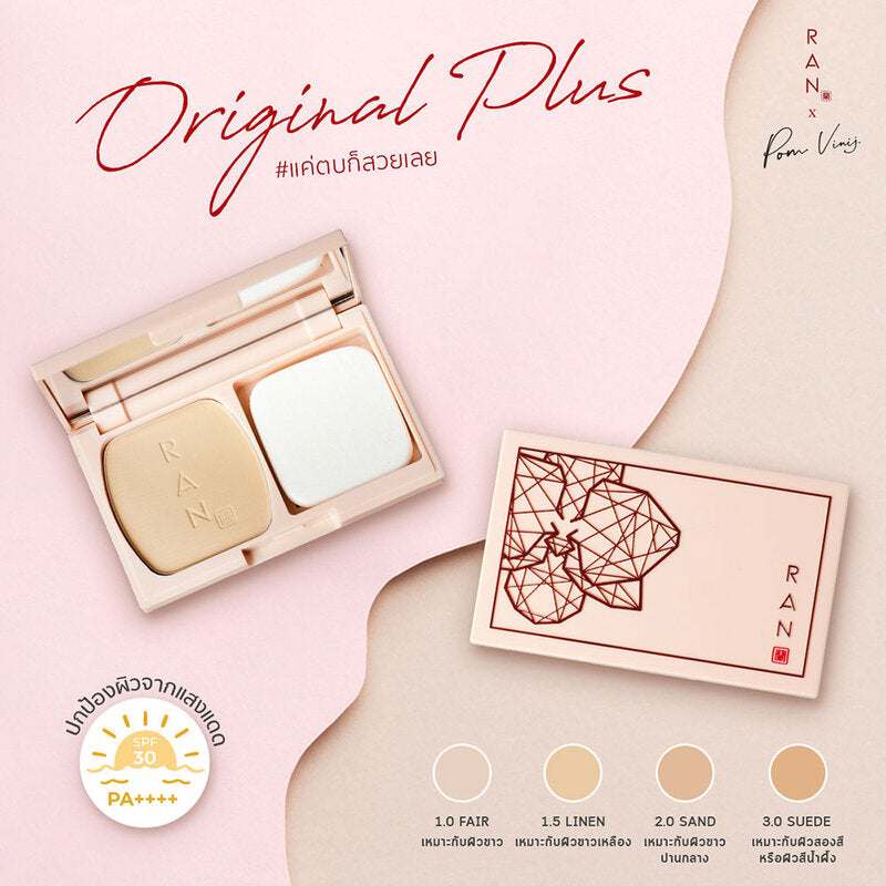 RAN COSMETIC Original Plus+ Powder 14g #3.0 Suede