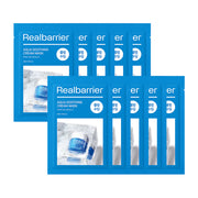 Real Barrier Aqua Soothing Cream Mask 30ml x 10pcs