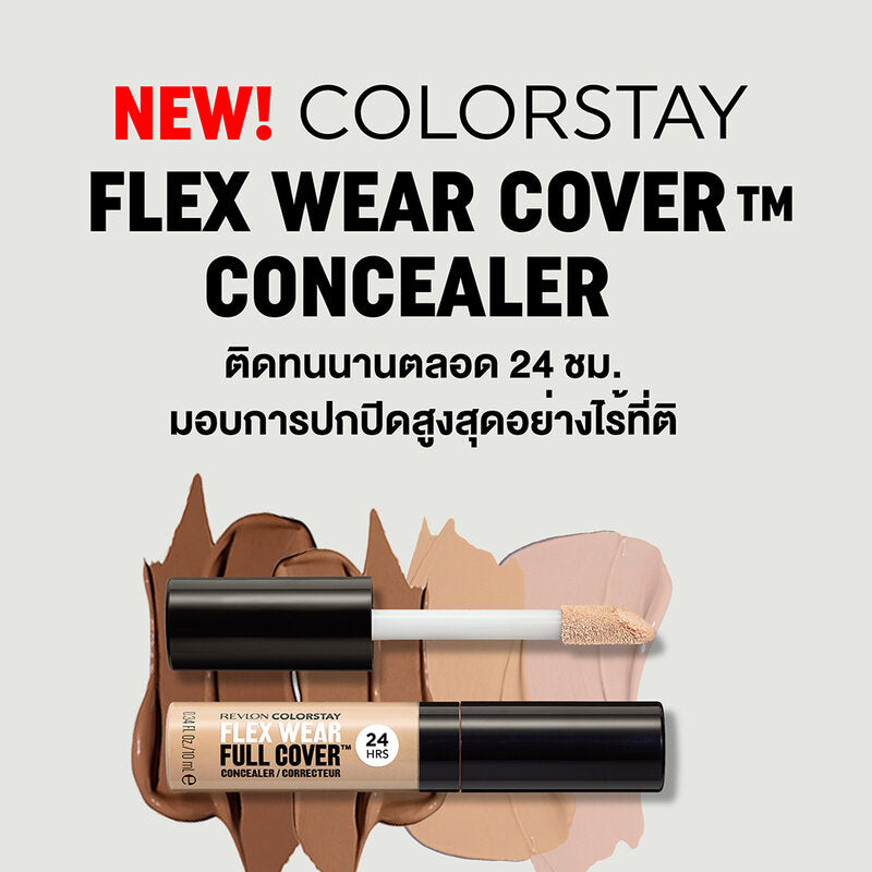 REVLON Colorstay Flex Wear Full Cover Concealer 10ml #015 Light