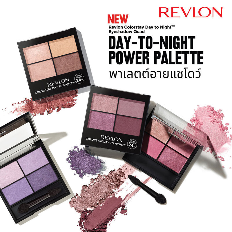 Revlon CS Day To Night Shadow 4.8g #565