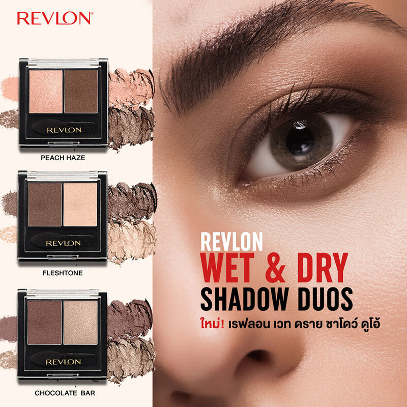 REVLON Wet & Dry Shadow Duos 3.8g #Peach Hazel