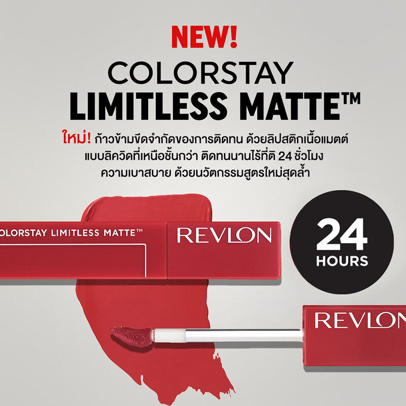 REVLON Colorstay Limitless Matte Liquid Lipstick 5ml #001