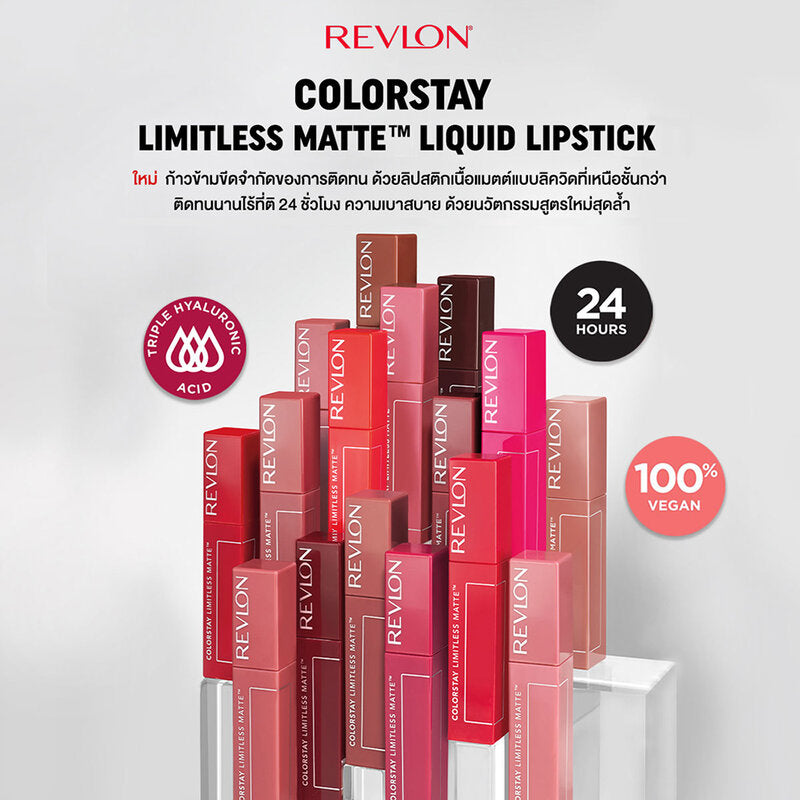 REVLON Colorstay Limitless Matte Liquid Lipstick 5ml #008 Stir Me Up