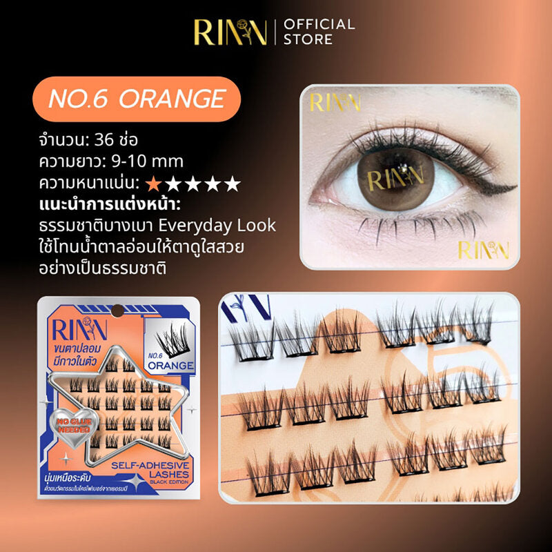 RINN Self-Adhesive Lashes Black Edition 36pcs #No.6