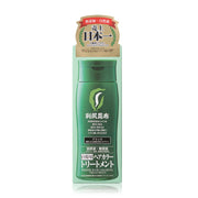 Rishiri Hair Coloring Treatment 200g - Black