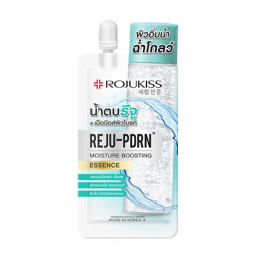 Rojukiss Reju-PDRN Moisture Boosting Essence 8ml