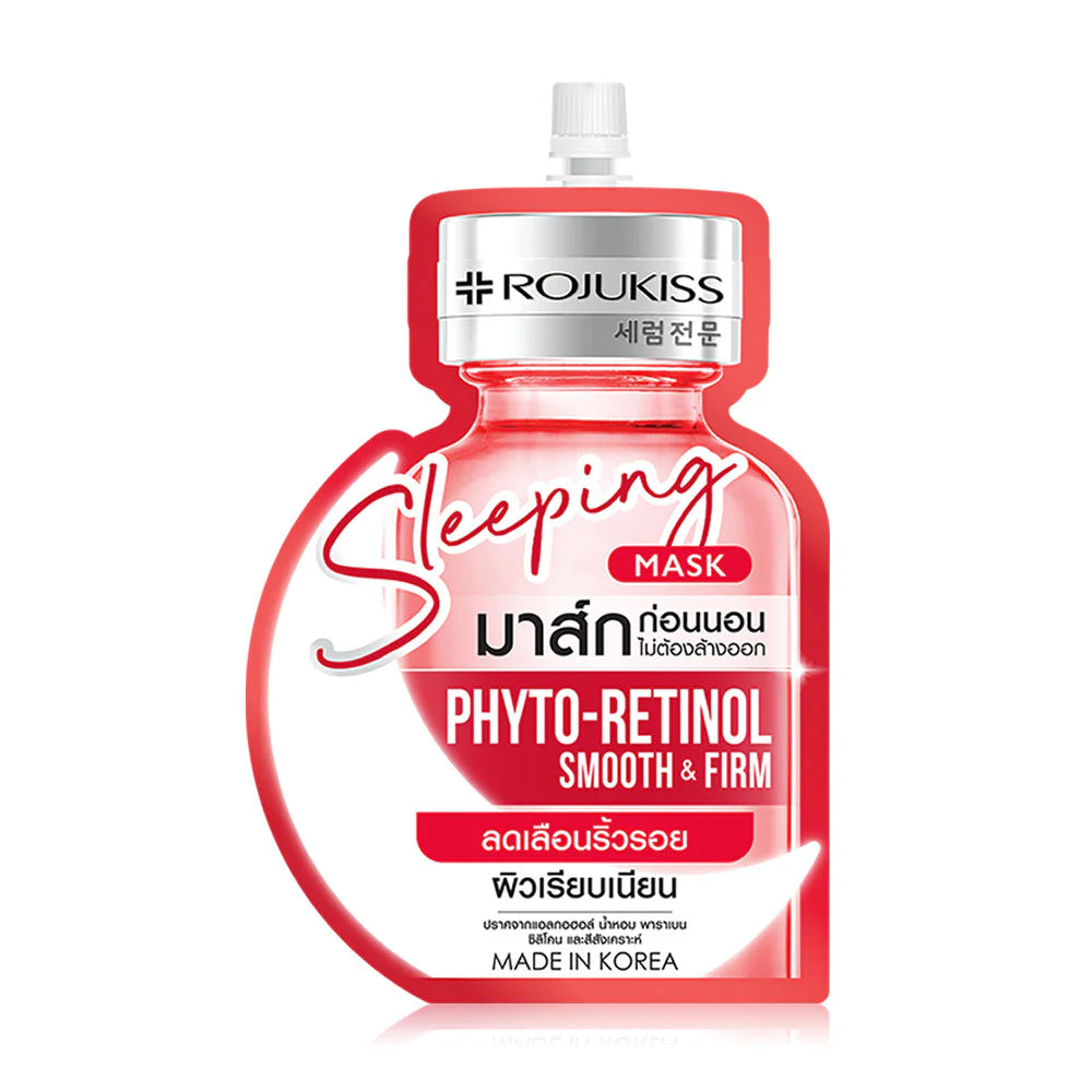 Rojukiss Sleeping Mask Phyto-Retinol 20ml