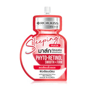 Rojukiss Sleeping Mask Phyto-Retinol 20ml