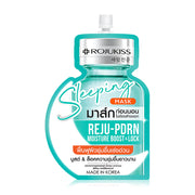 Rojukiss Sleeping Mask Reju-PDRN 20ml