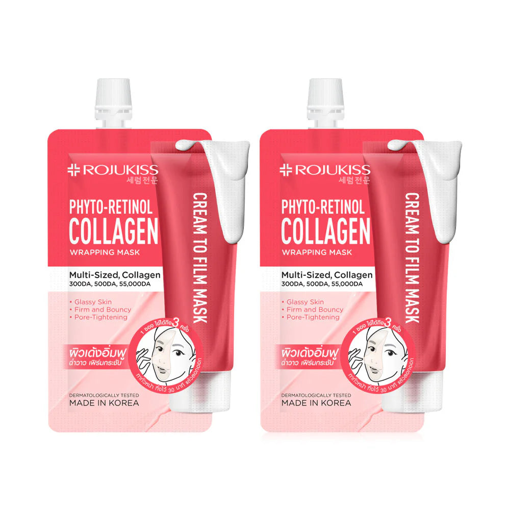 Rojukiss Phyto-Retinol Collagen Wrapping Mask 10ml x 2pcs
