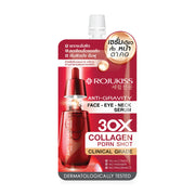 Rojukiss Face Eye Neck Serum 8ml